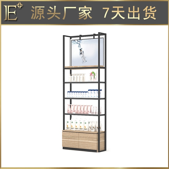 南京化妆品展柜制作