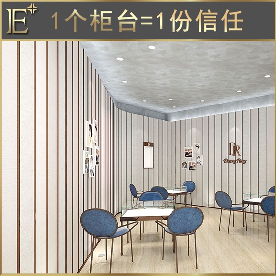 清远珠宝展柜厂