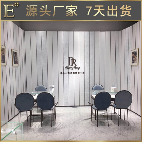 东莞珠宝展柜