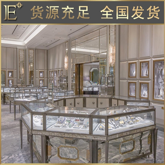 中山珠宝展柜哪家好