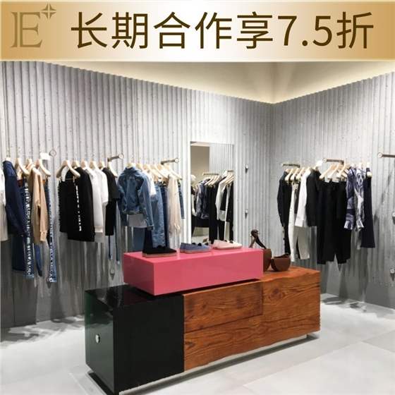 杭州奢侈品展柜定制