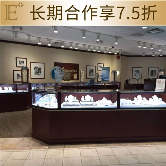 珠宝展柜定做费用