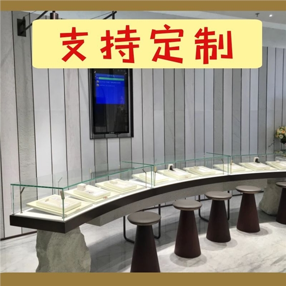 珠宝展示柜台厂家