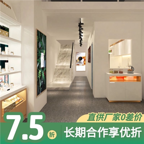 美容院展示柜设计