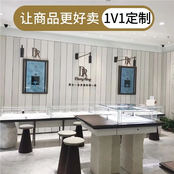 珠宝展示柜台厂家