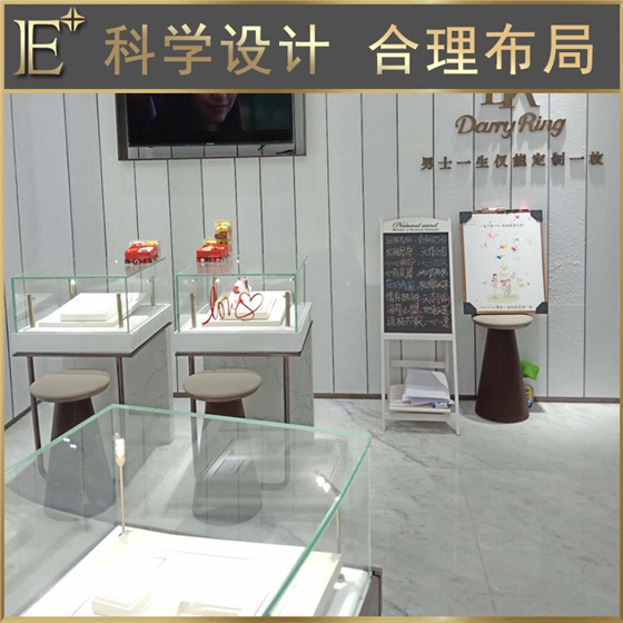 珠宝展示柜定制