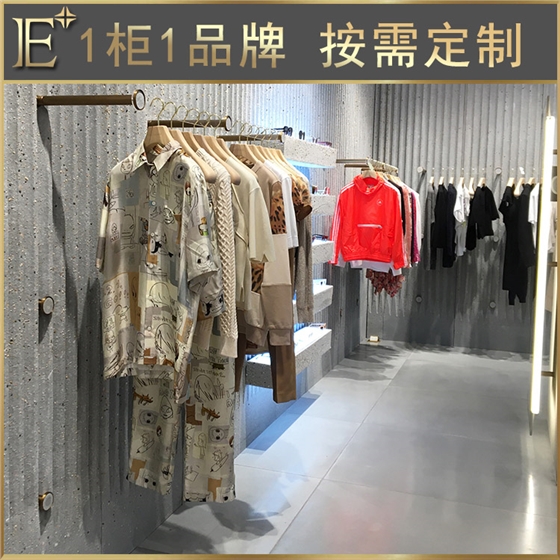 不锈钢服装展架