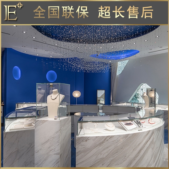 珠宝柜台展示柜