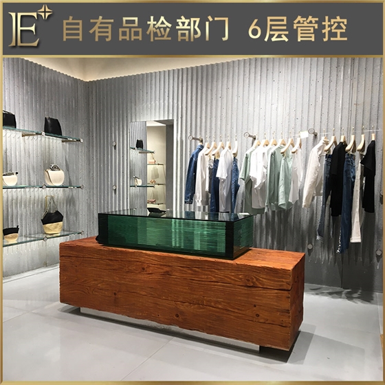 定做品牌服装展柜