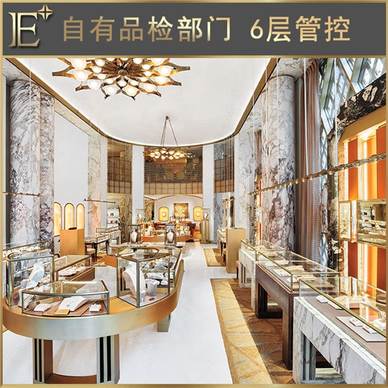 珠宝饰品展示柜