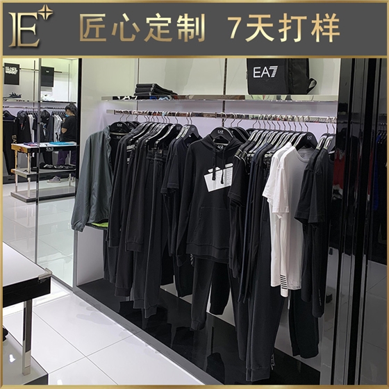 服装店货架