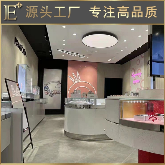 高档珠宝展示柜