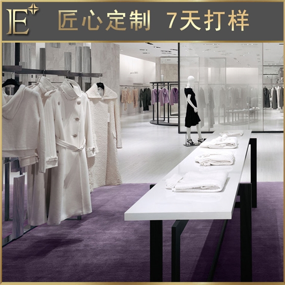 服装陈列柜展示柜