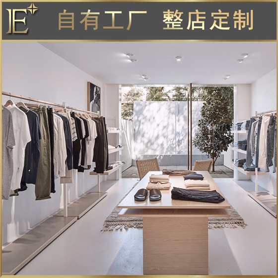 服装货架展示架