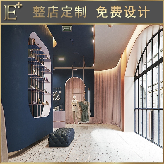 服装展架定制