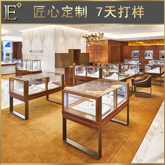 高档珠宝展柜