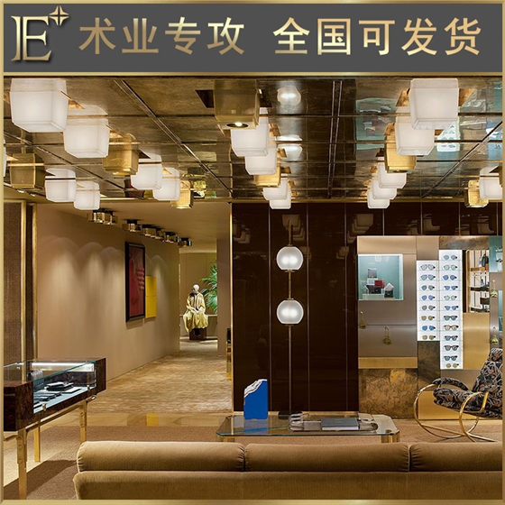 珠宝首饰展台