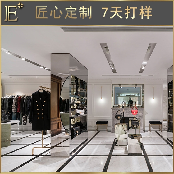 服装店衣架展示架