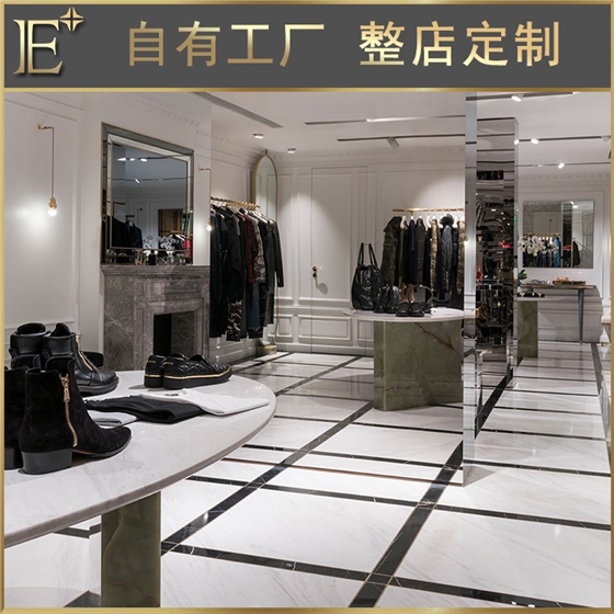 服装店衣架展示架