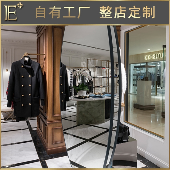 服装店衣架展示架