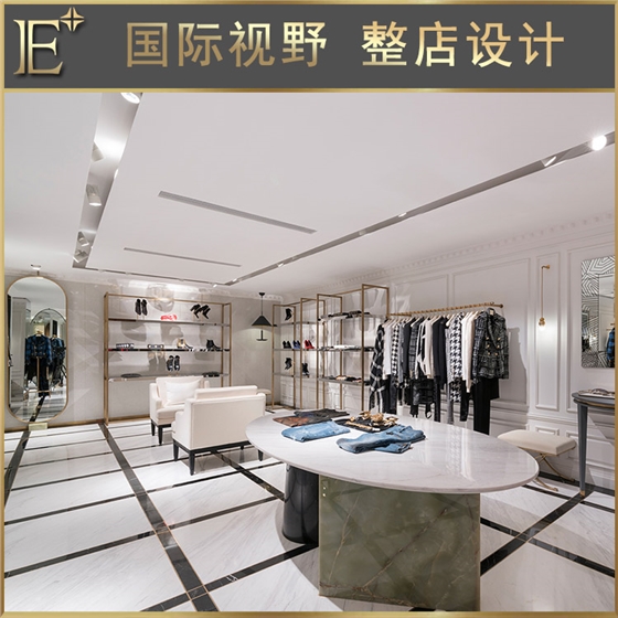 服装店衣架展示架