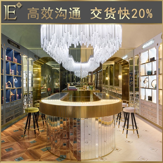 珠宝柜台定制厂