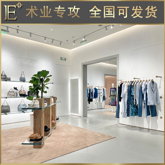 商店服装展示货架