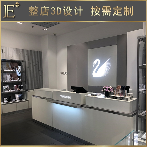 广东珠宝展柜加工厂