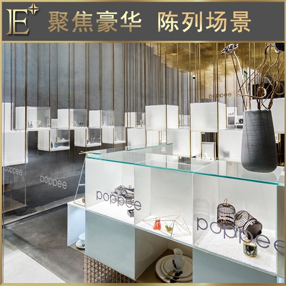 新款珠宝展柜