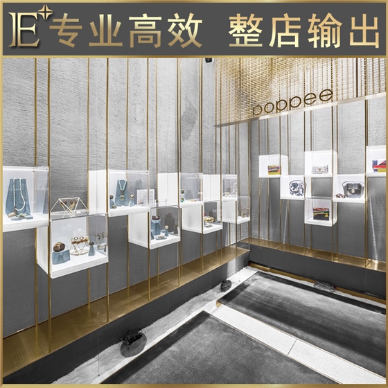 新款珠宝展柜