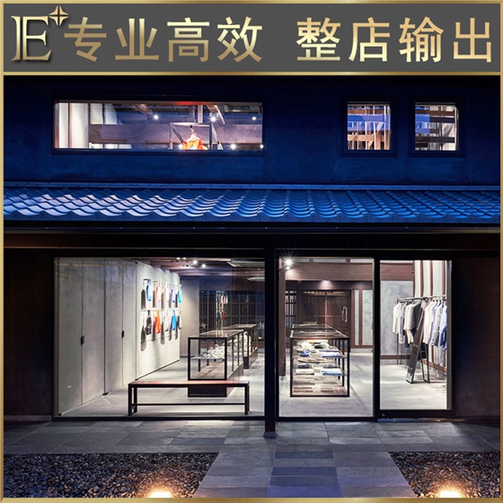 服装展架展柜