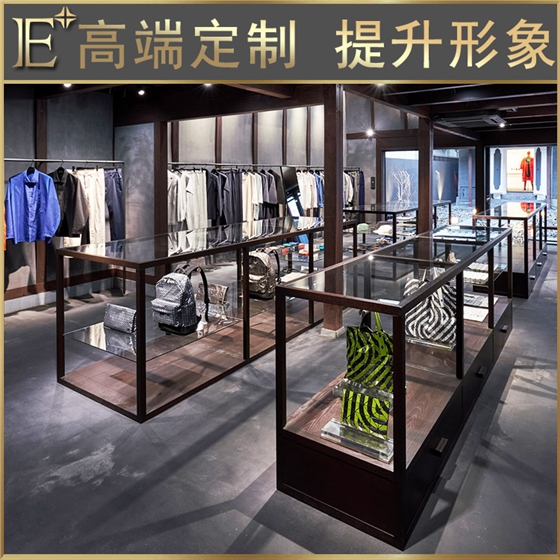 服装展架展柜