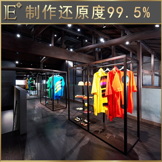 服装展架展柜