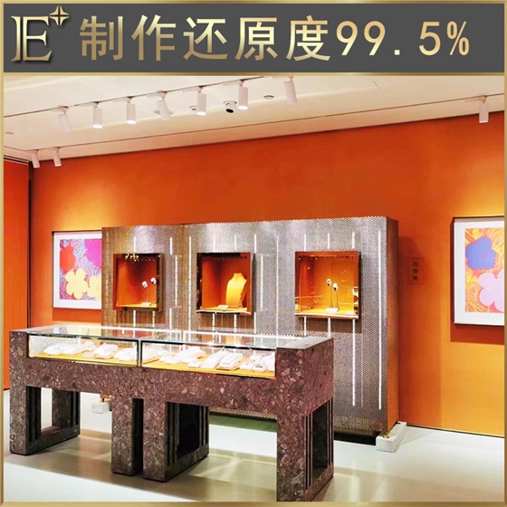 精品珠宝展柜厂