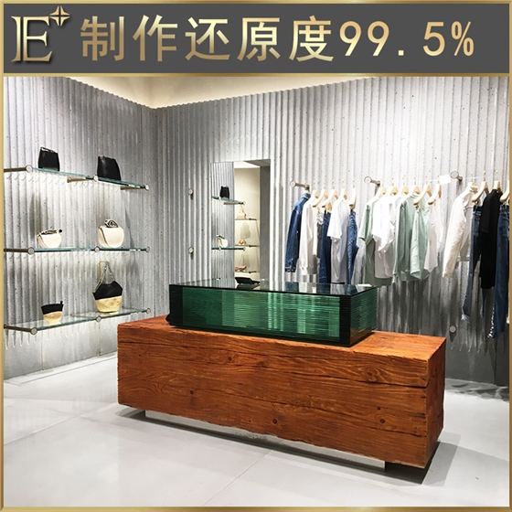 服装店的展示柜