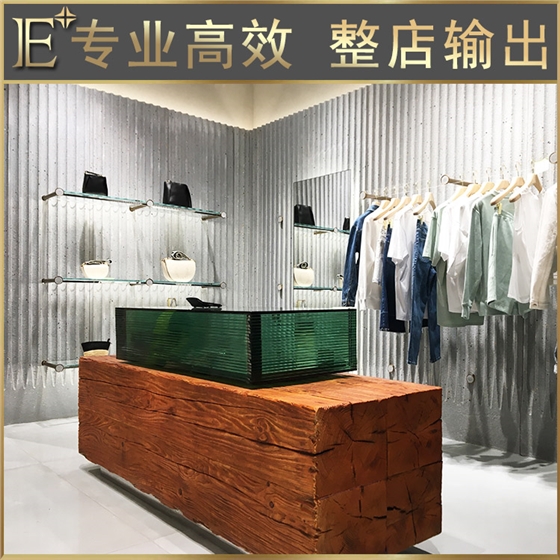 服装店的展示柜