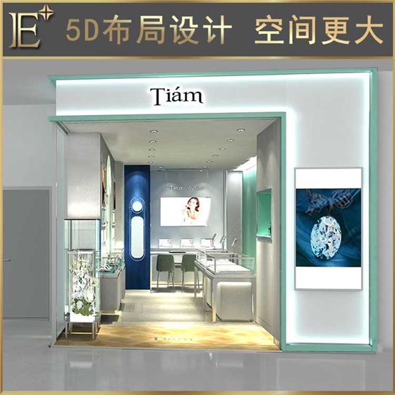 定做珠宝展柜