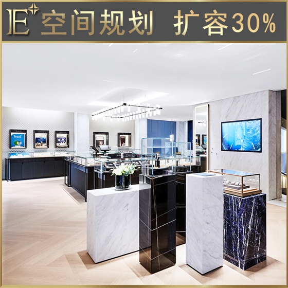 珠宝柜台展示柜