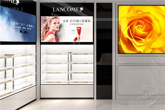 LANCOME兰蔻 化妆品展柜
