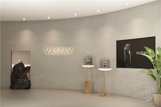 VASFAV 珠宝展柜
