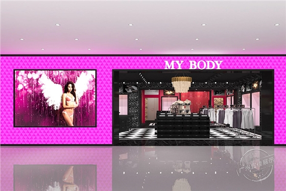 MOBODY 服装展柜（拉萨万达店）