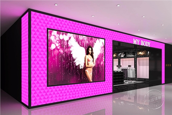 MOBODY 服装展柜（拉萨万达店）