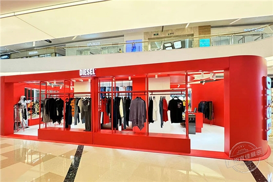 DIESEL 服装展柜（深圳海雅缤纷城店）