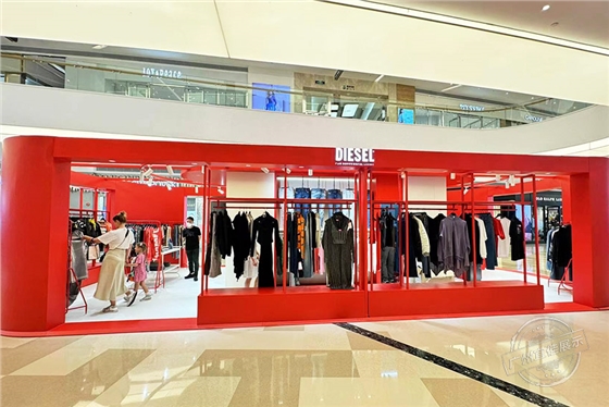DIESEL 服装展柜（深圳海雅缤纷城店）
