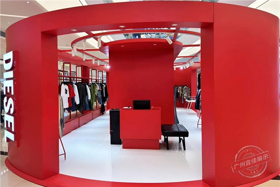 DIESEL 服装展柜（深圳海雅缤纷城店）