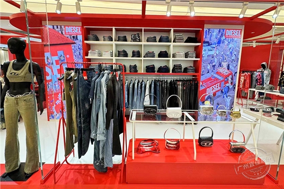 DIESEL 服装展柜（深圳海雅缤纷城店）