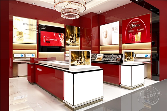 SHISEIDO资生堂 化妆品展柜