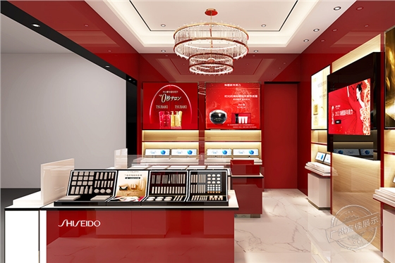 SHISEIDO资生堂 化妆品展柜