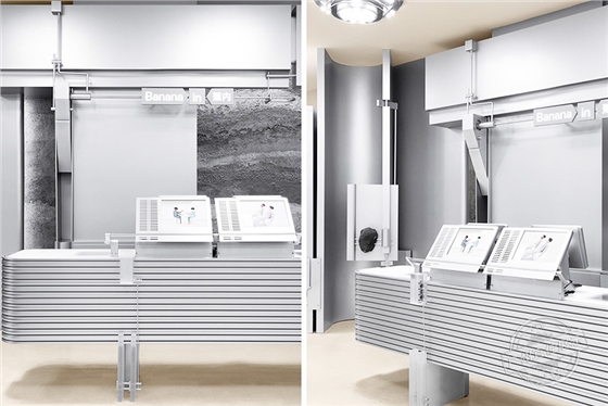 Bananain蕉内概念店 服装展柜（深圳宝安壹方城）