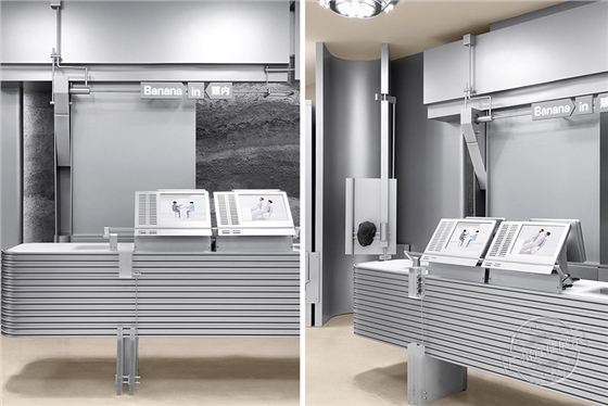 Bananain蕉内概念店 服装展柜（深圳宝安壹方城）